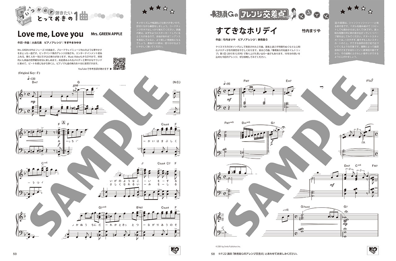 拡大画像を見る