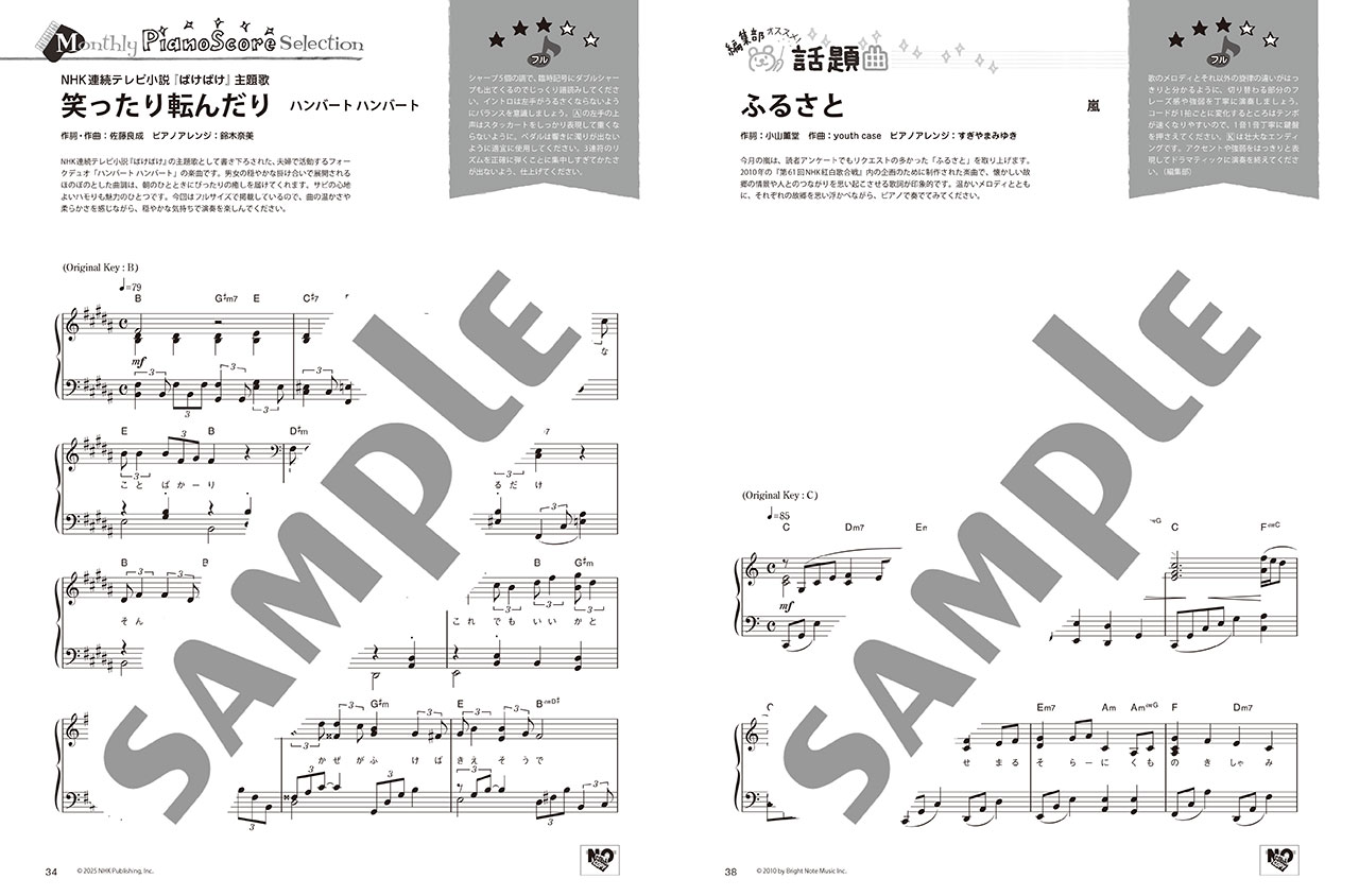 拡大画像を見る