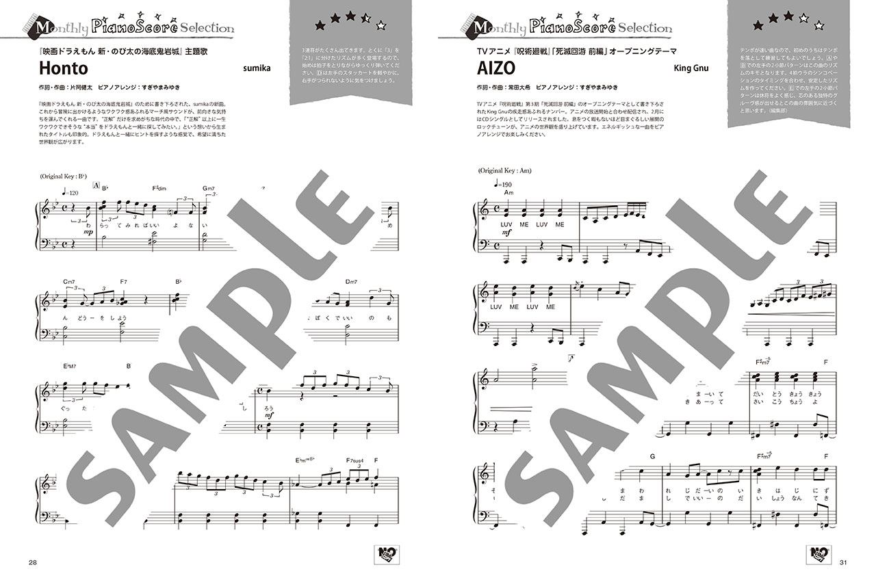 拡大画像を見る