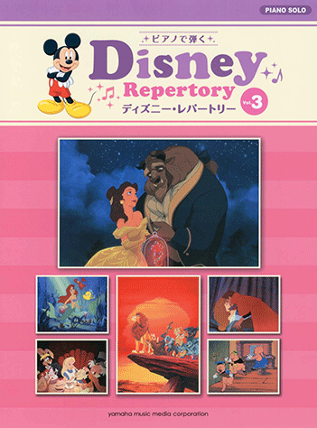 もんた BREAKS & BEATS Disney - レコード3枚セット ◎12/21(木) ULTIMATE BREAKS & BEATS 中古レコード&CD入荷情報
