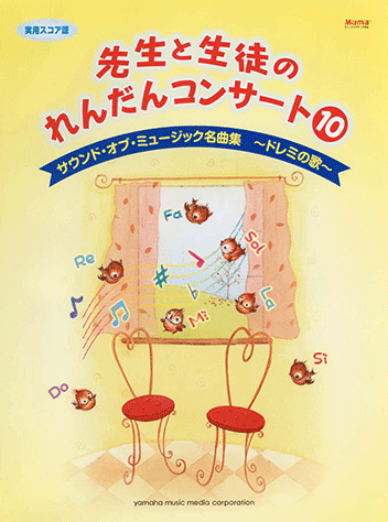 ほら,弾けた!お父さんのためのピアノ・レッスン 2と7が欠品 新品未開封品です ほら,弾けた!お父さんのためのピアノ・レッスン 2と7が欠品 新品