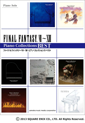 ファイナルファンタジー ピアノコレクション IV V VI 3組セット-