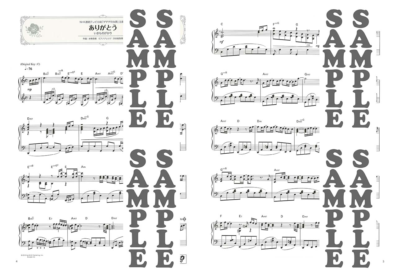 拡大画像を見る