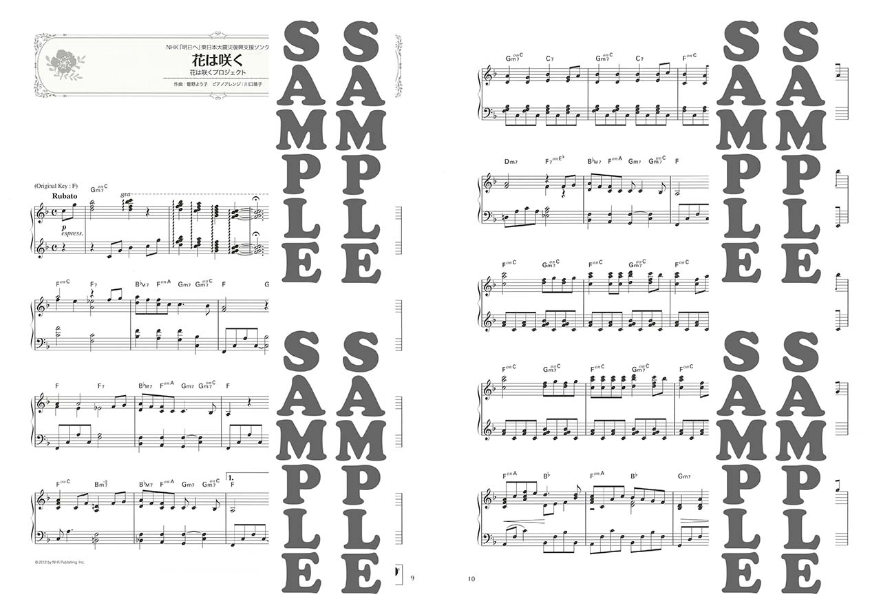 拡大画像を見る