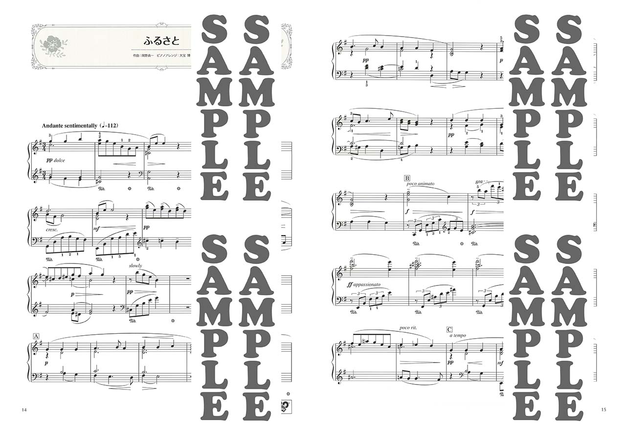 拡大画像を見る