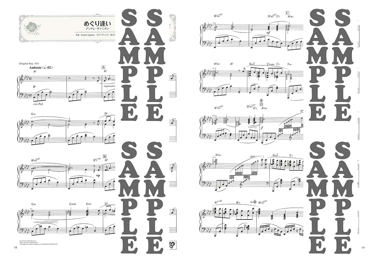 拡大画像を見る