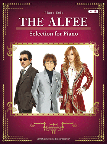THE ALFEE/恋人達のペイヴメント ALFEE「恋人達のペイヴメント」 | 媒鳴堂 | 令和のサブスク型