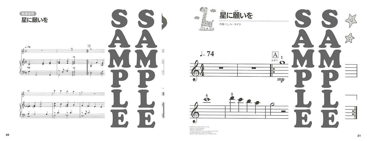 拡大画像を見る