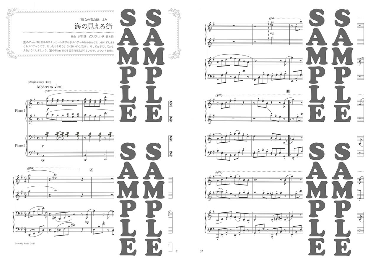 拡大画像を見る