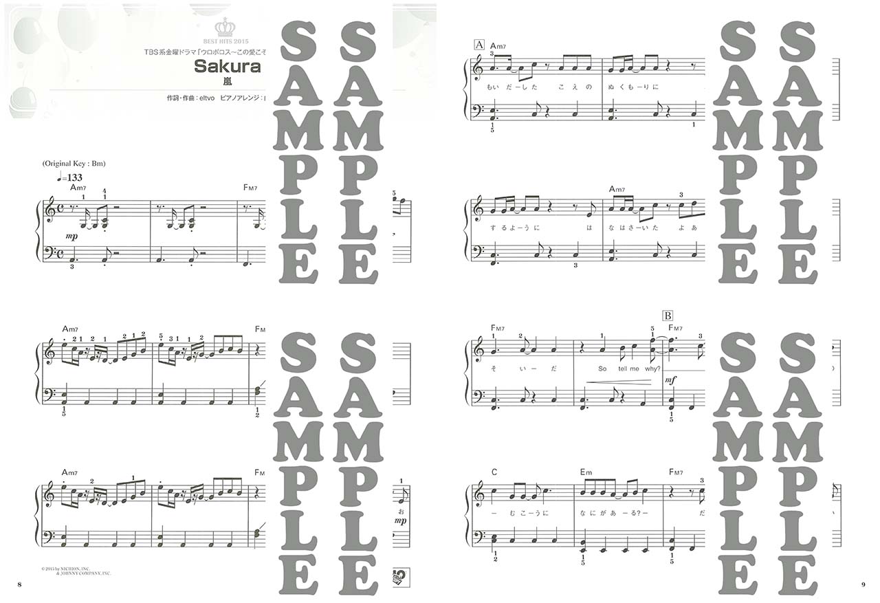 拡大画像を見る