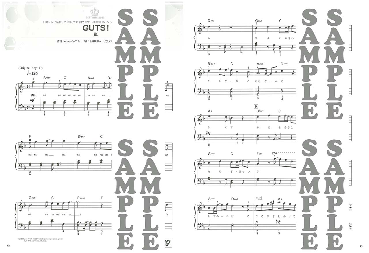 拡大画像を見る