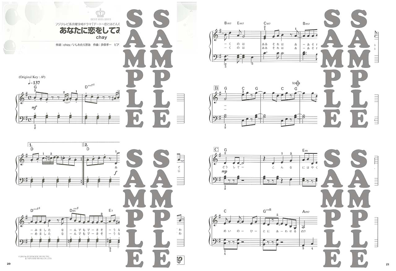 拡大画像を見る