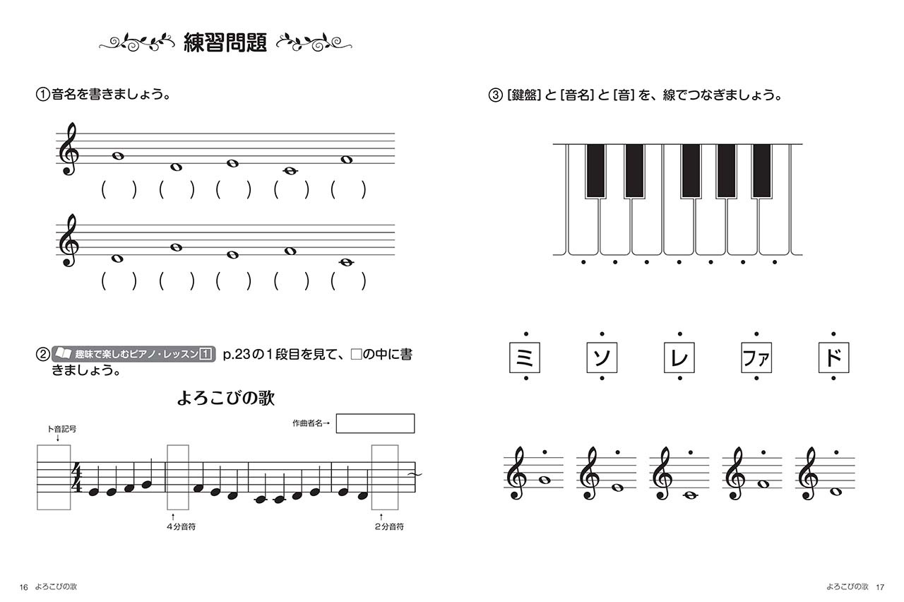 拡大画像を見る