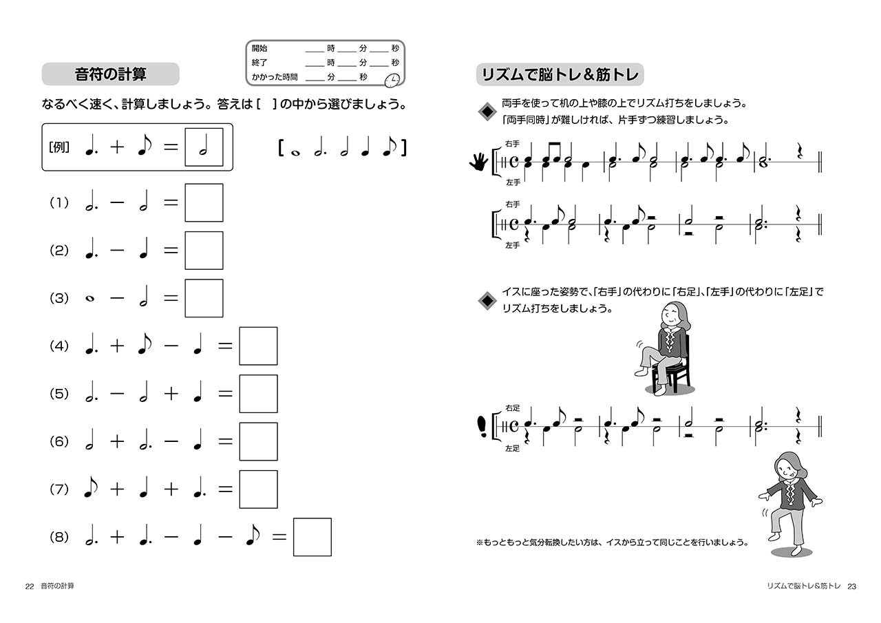 拡大画像を見る