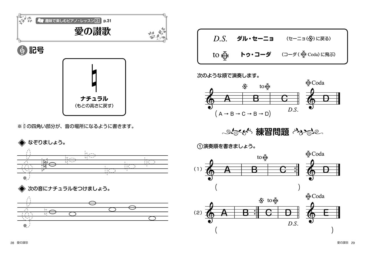 拡大画像を見る