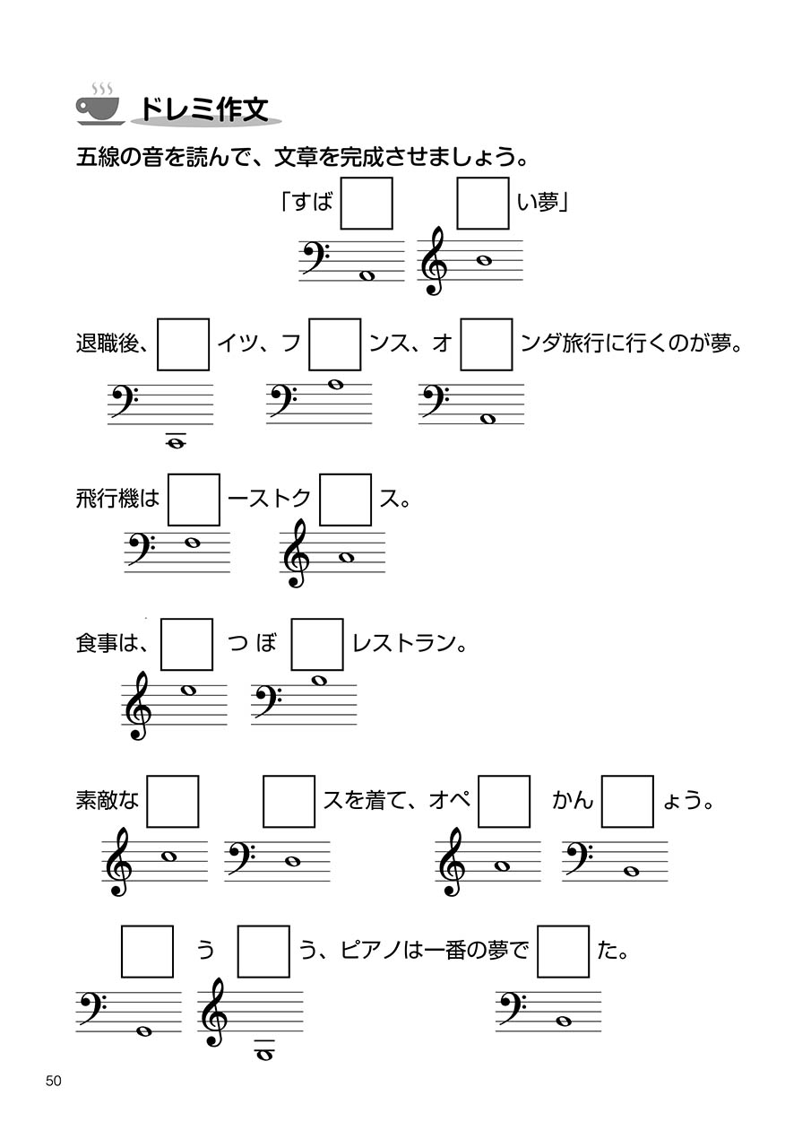 拡大画像を見る