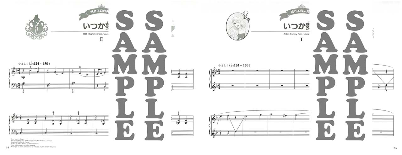 ヤマハ ピアノ連弾 いちばんやさしいピアノ連弾 左右にわかれて見る楽譜 ディズニープリンセス 楽譜 ピアノ ヤマハの楽譜出版