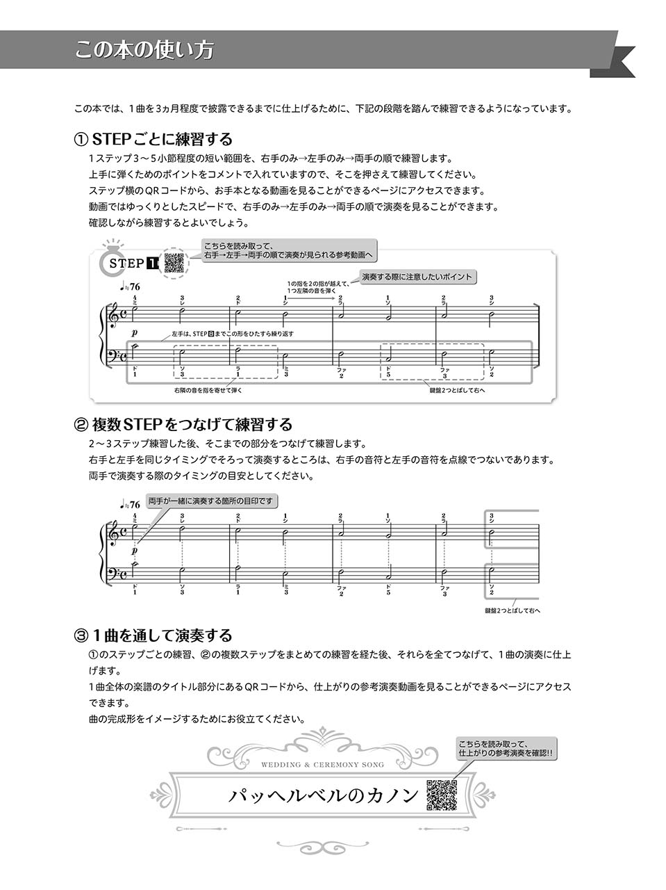 拡大画像を見る