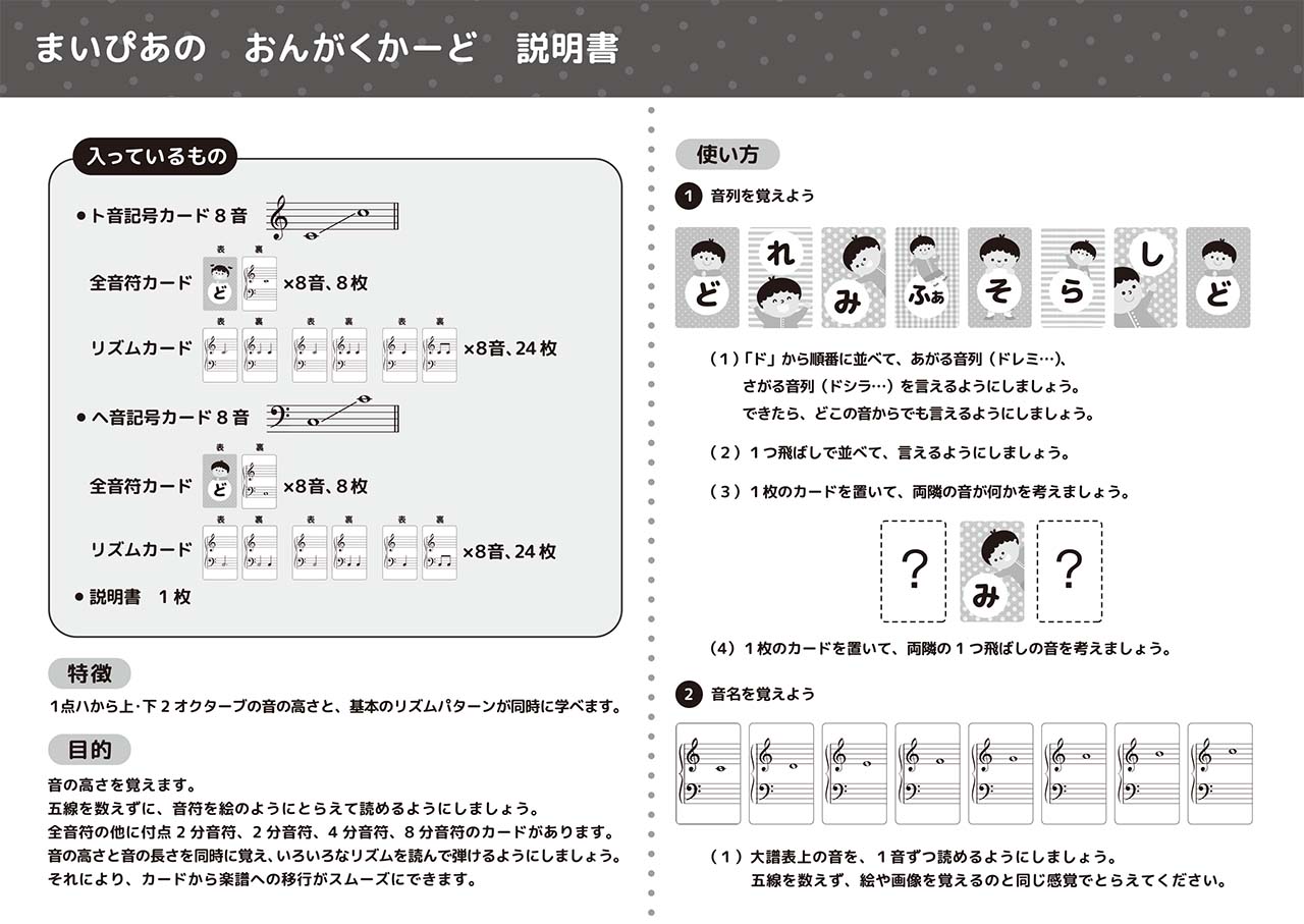 拡大画像を見る