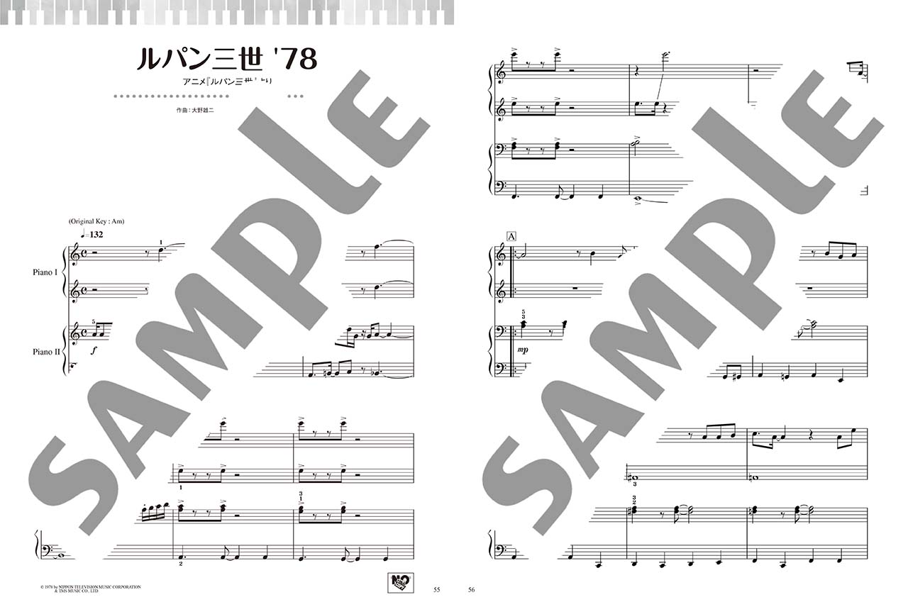 拡大画像を見る