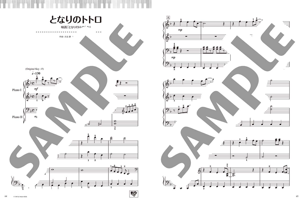 拡大画像を見る