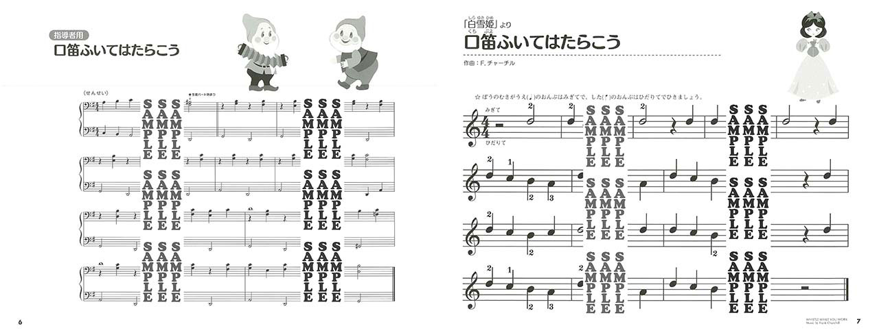 拡大画像を見る