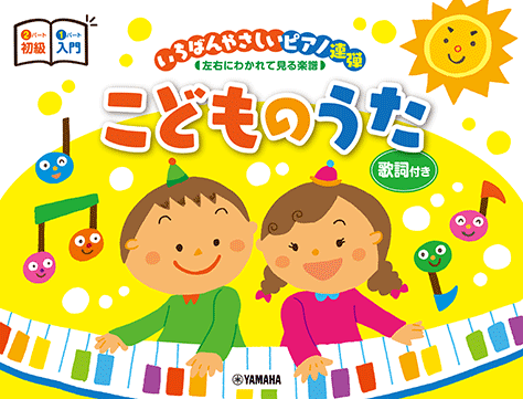 ★レア見本盤★クラシック15枚まとめ売り　室内楽　ヴァイオリン協奏曲　ピアノ連弾 クラシック・器楽・室内楽｜チケットぴあ［チケット情報・販売・購入