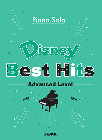 ヤマハ】10. It's a Small World- 楽譜 - Piano Solo Disney Best Hits