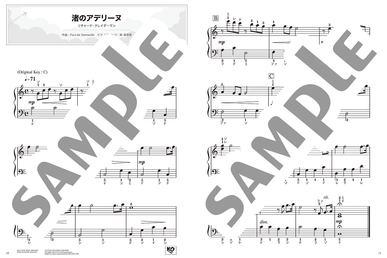 拡大画像を見る