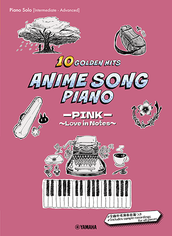 ピアノ❗️ 11-Year-Old's Piano Cover: Sayonara Mata Itsuka! by Kenshi Yonezu