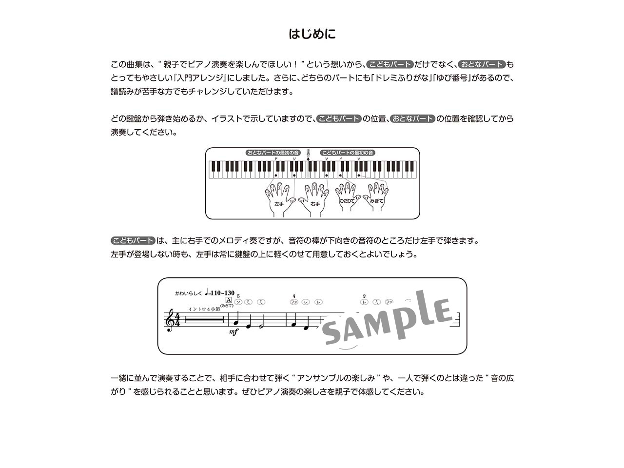 拡大画像を見る