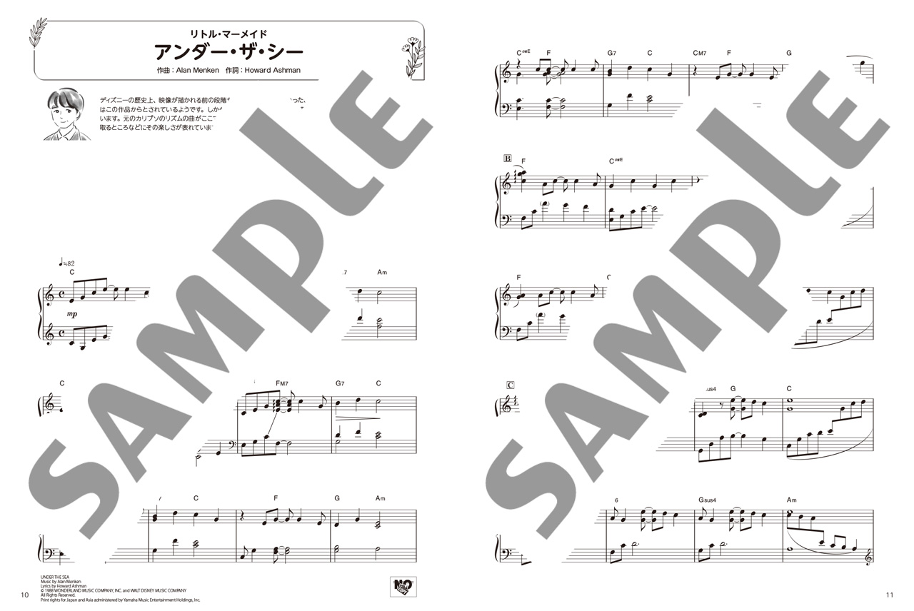 拡大画像を見る