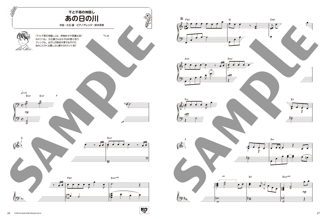 拡大画像を見る