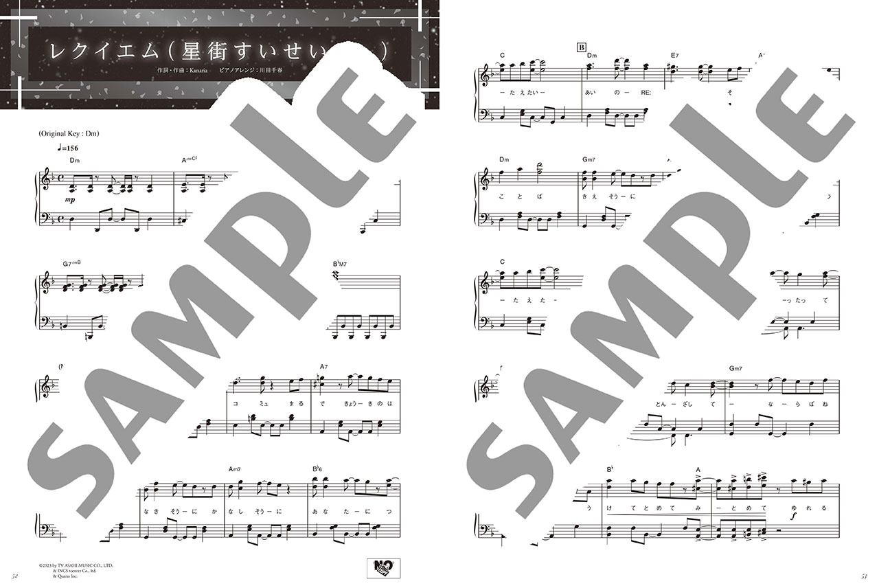 拡大画像を見る