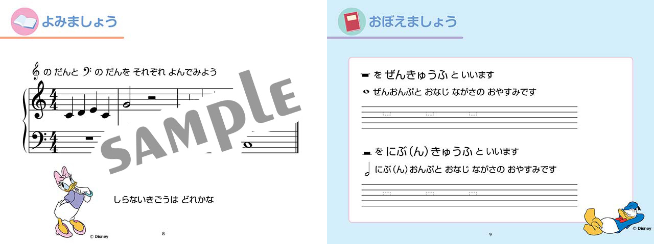 拡大画像を見る