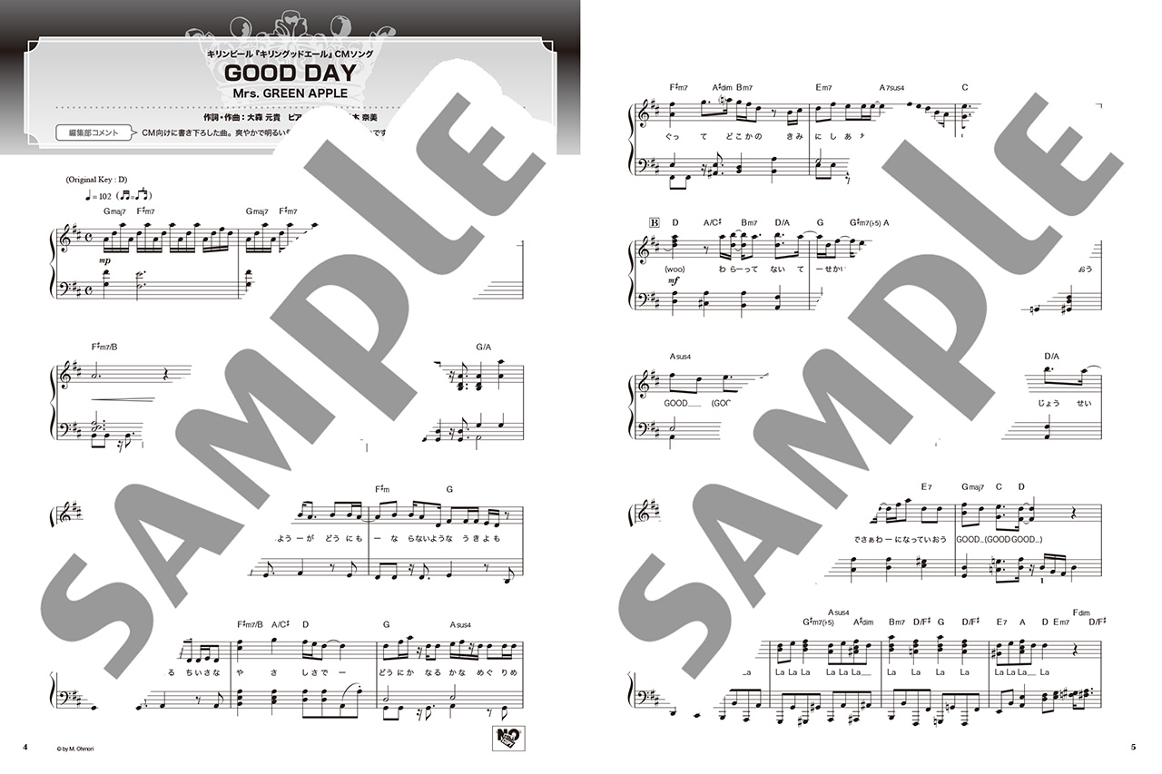 拡大画像を見る