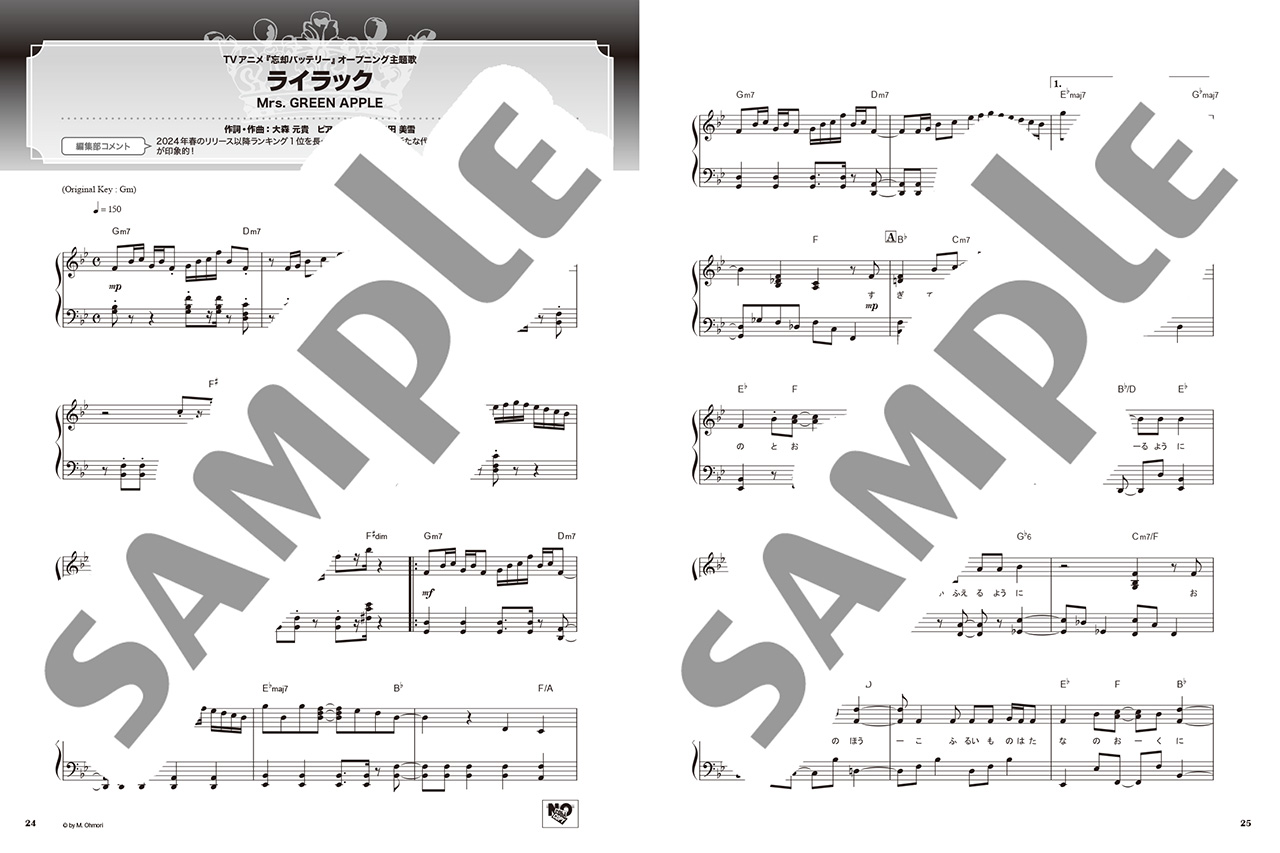 拡大画像を見る