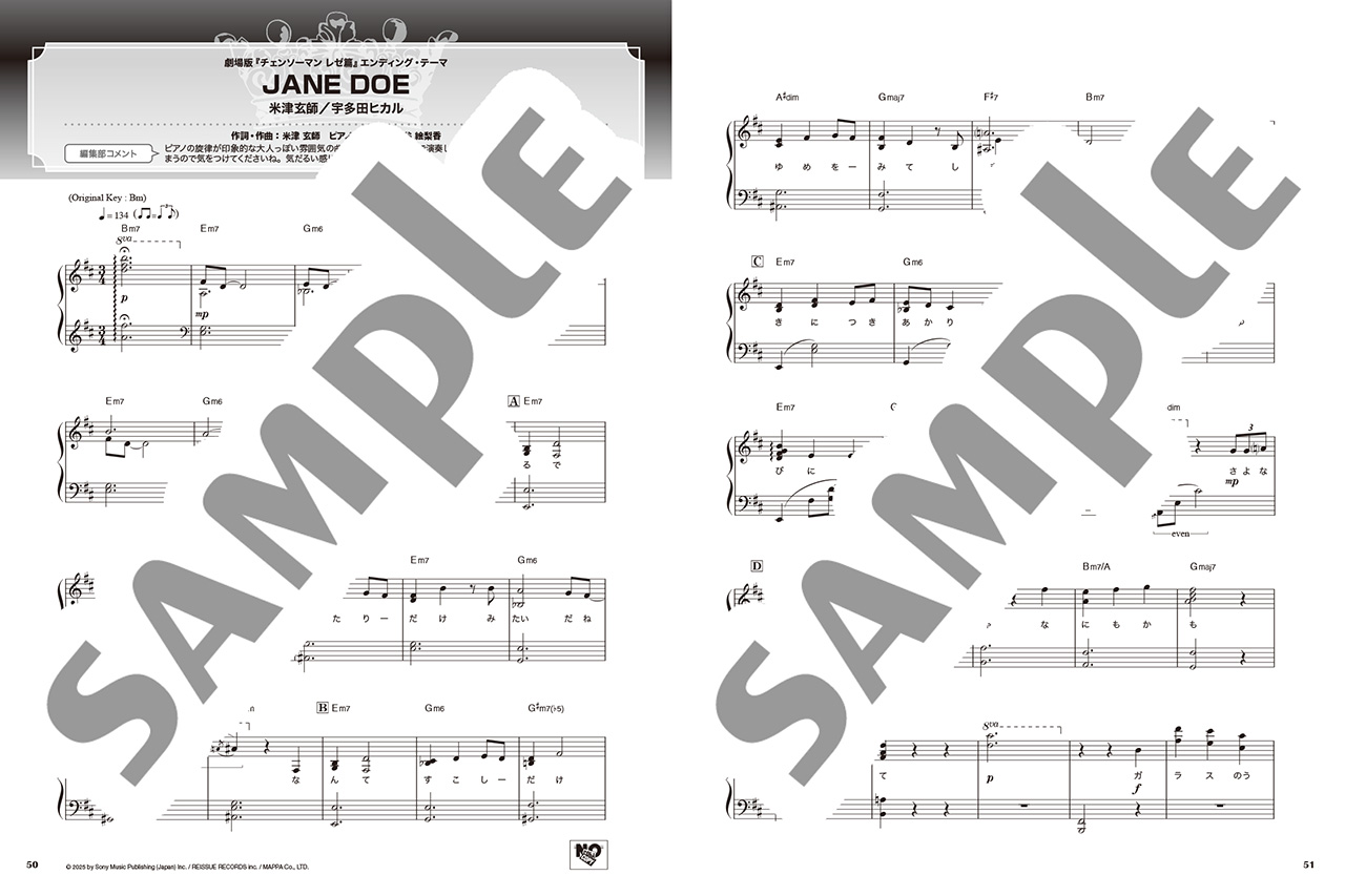 拡大画像を見る