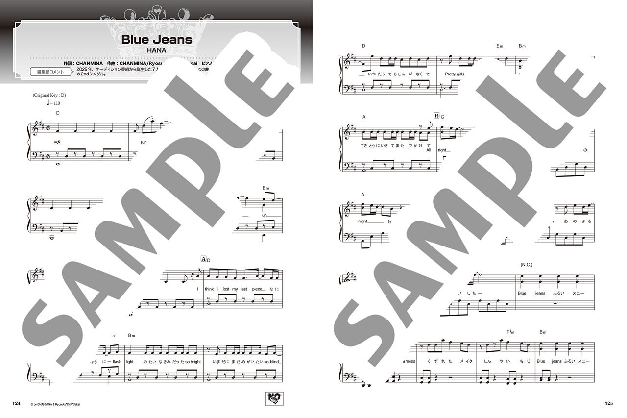 拡大画像を見る