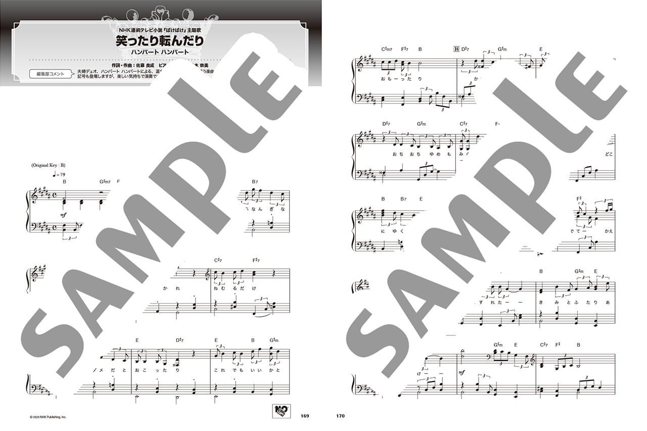 拡大画像を見る