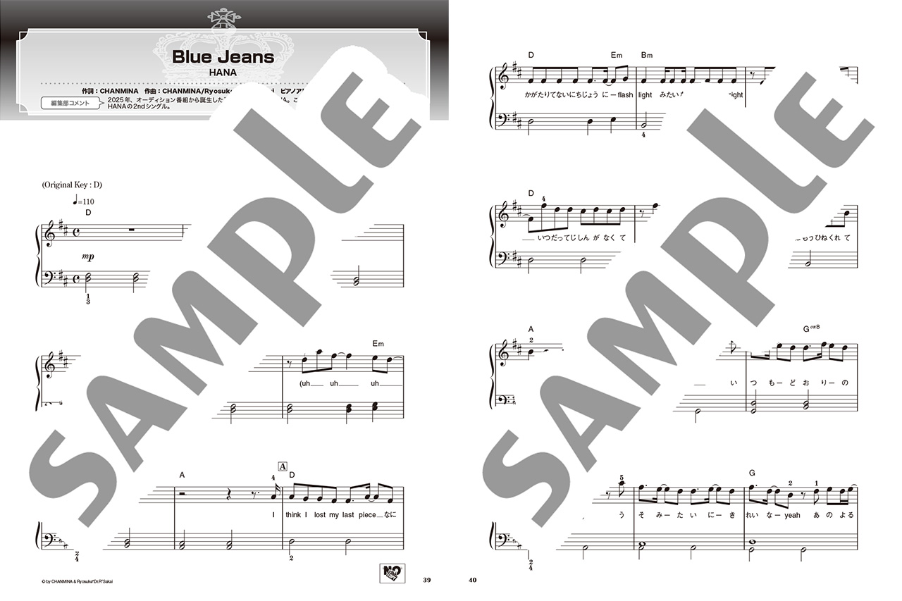 拡大画像を見る