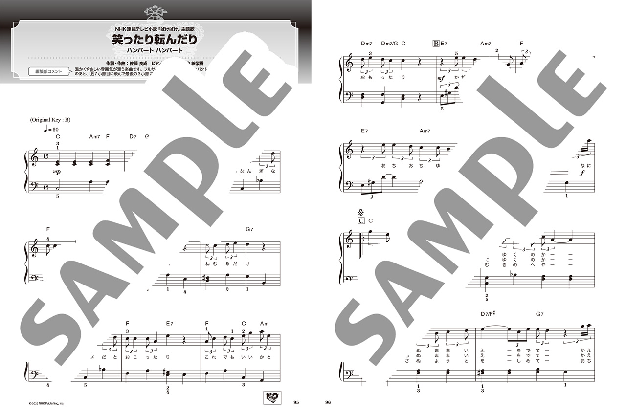 拡大画像を見る