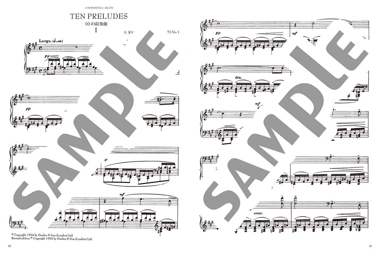拡大画像を見る