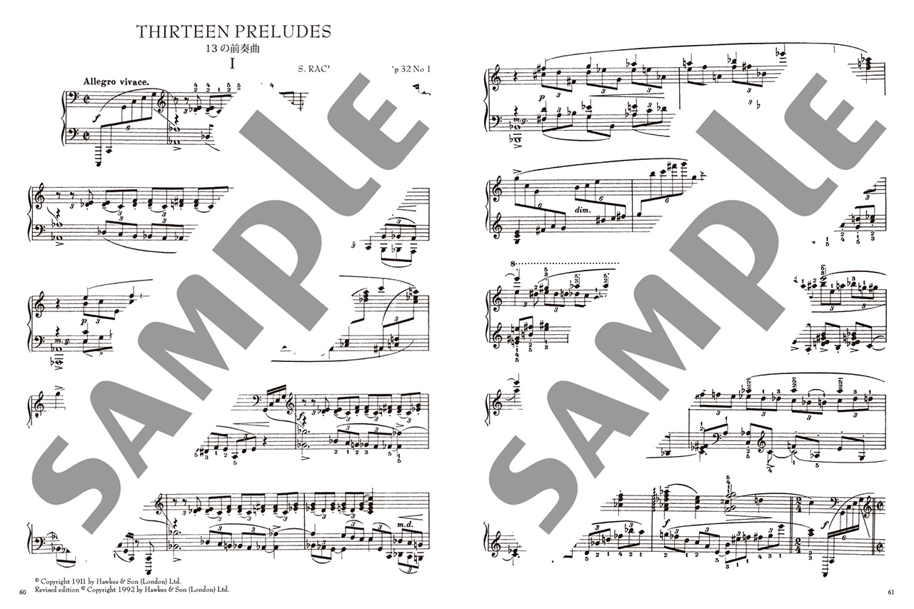 拡大画像を見る