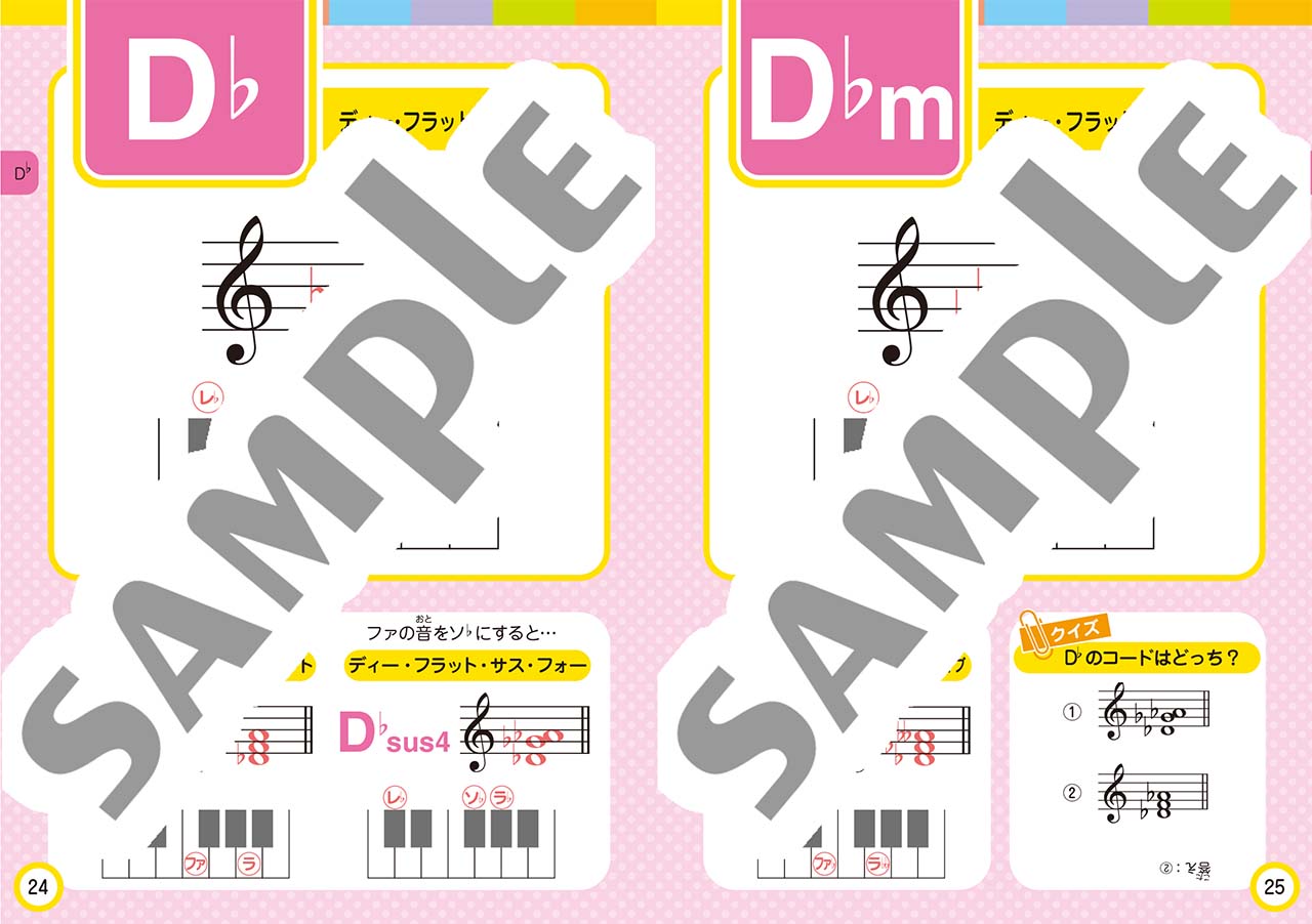 拡大画像を見る