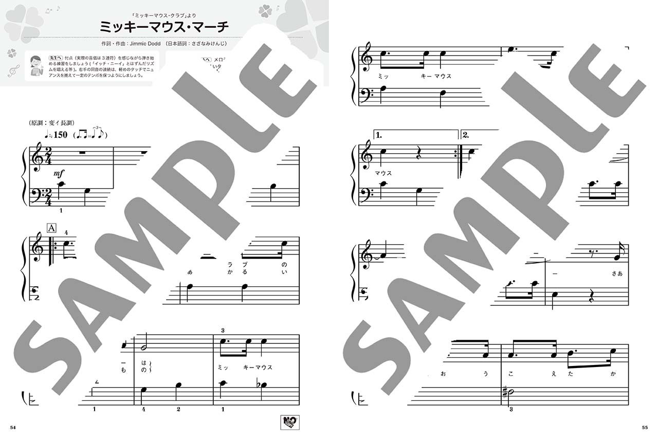 拡大画像を見る