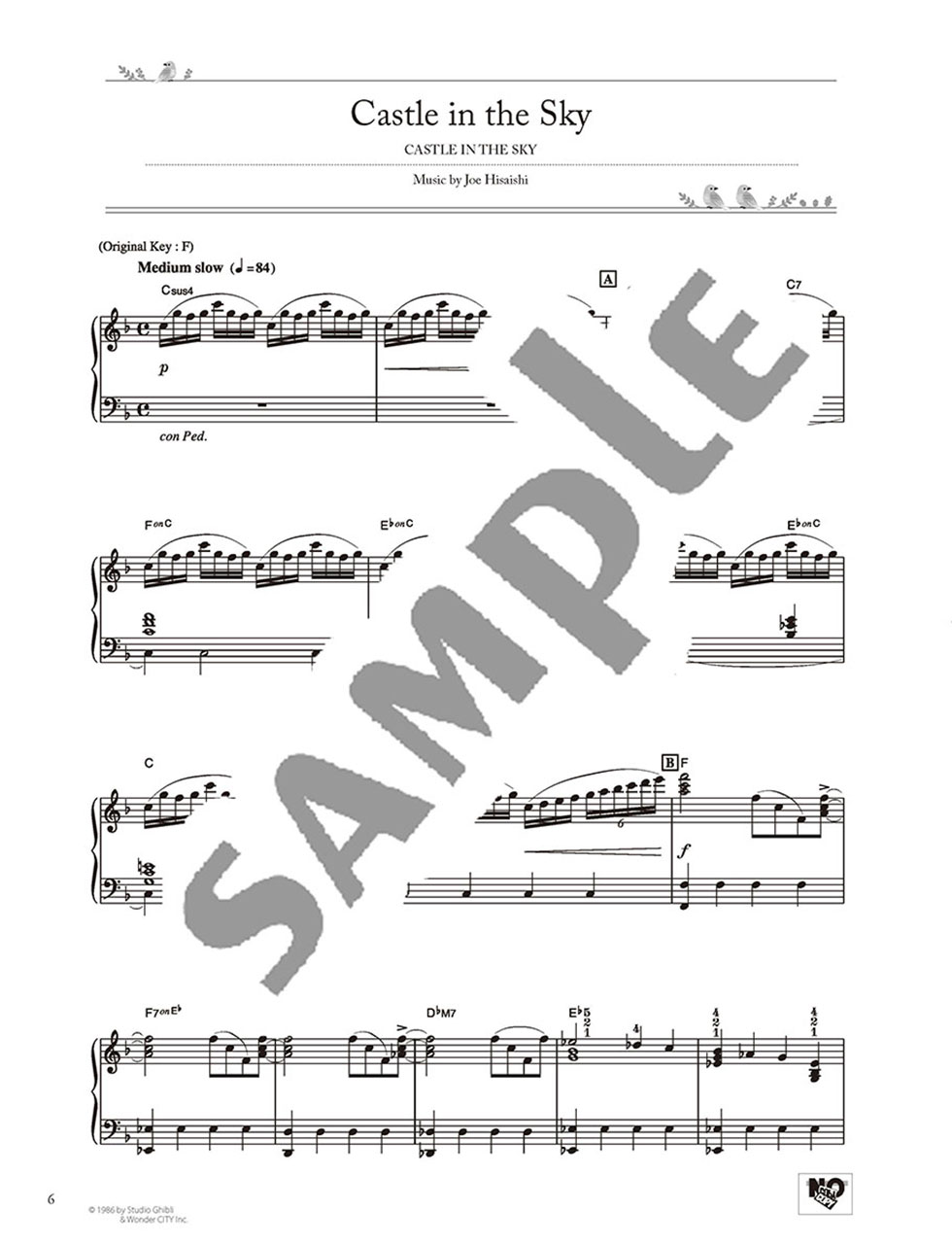 拡大画像を見る