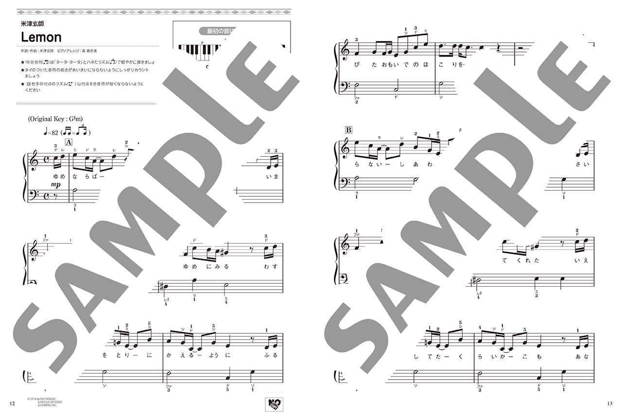 拡大画像を見る