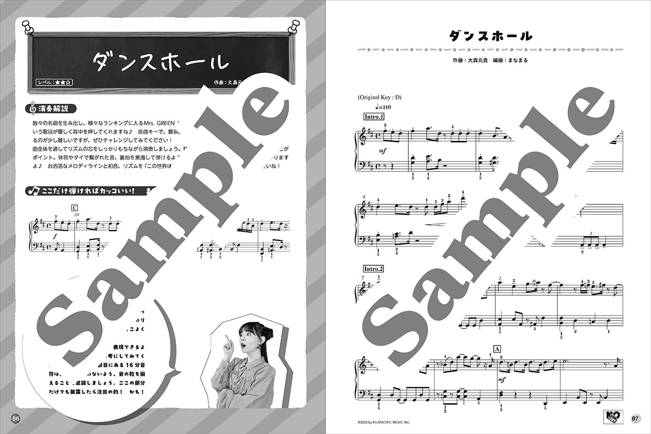 拡大画像を見る