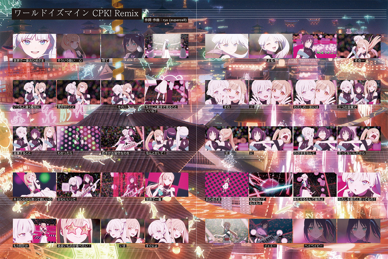 拡大画像を見る